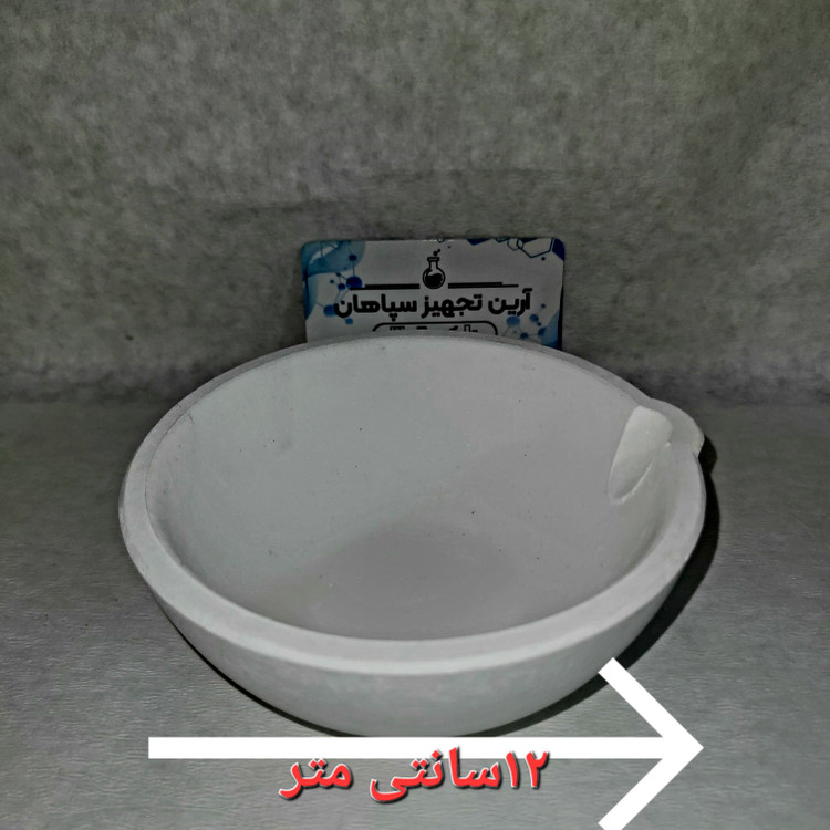 1.5 کیلویی