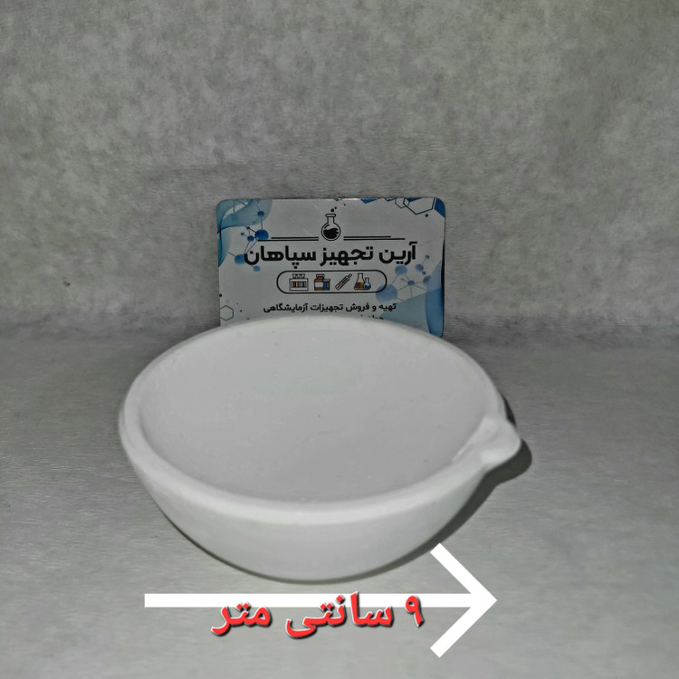 500 گرمی