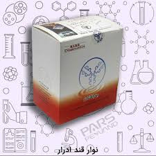 نوار 11 پارامتری آزمایش در ادرار بهار افشان